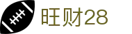 旺财28 - 旺财28官网南宫大舞台
